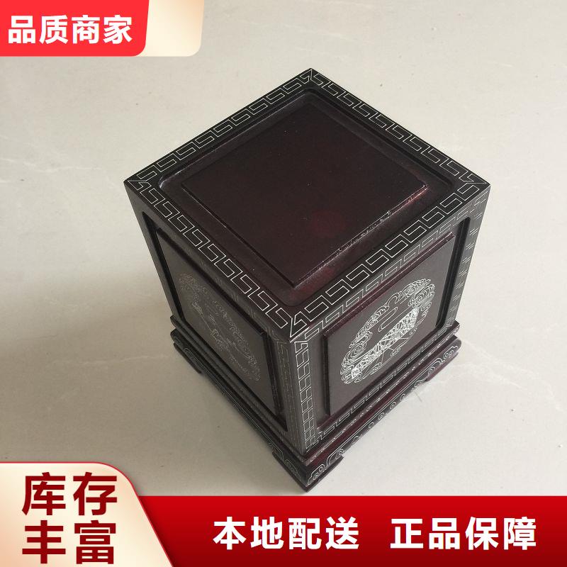 木盒-防伪厂家新品