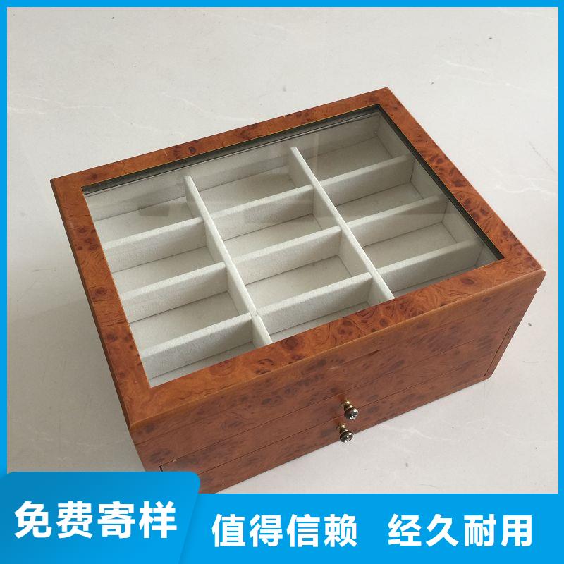 木盒-防伪厂家新品