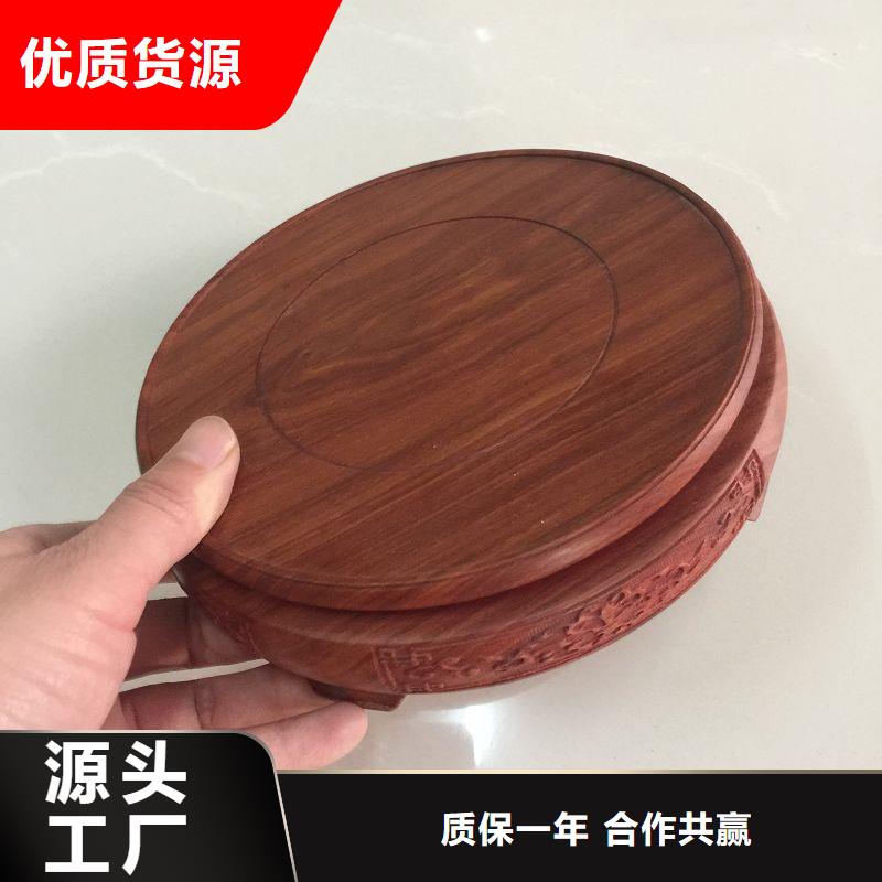 石景山象棋木盒制作厂家木盒加工