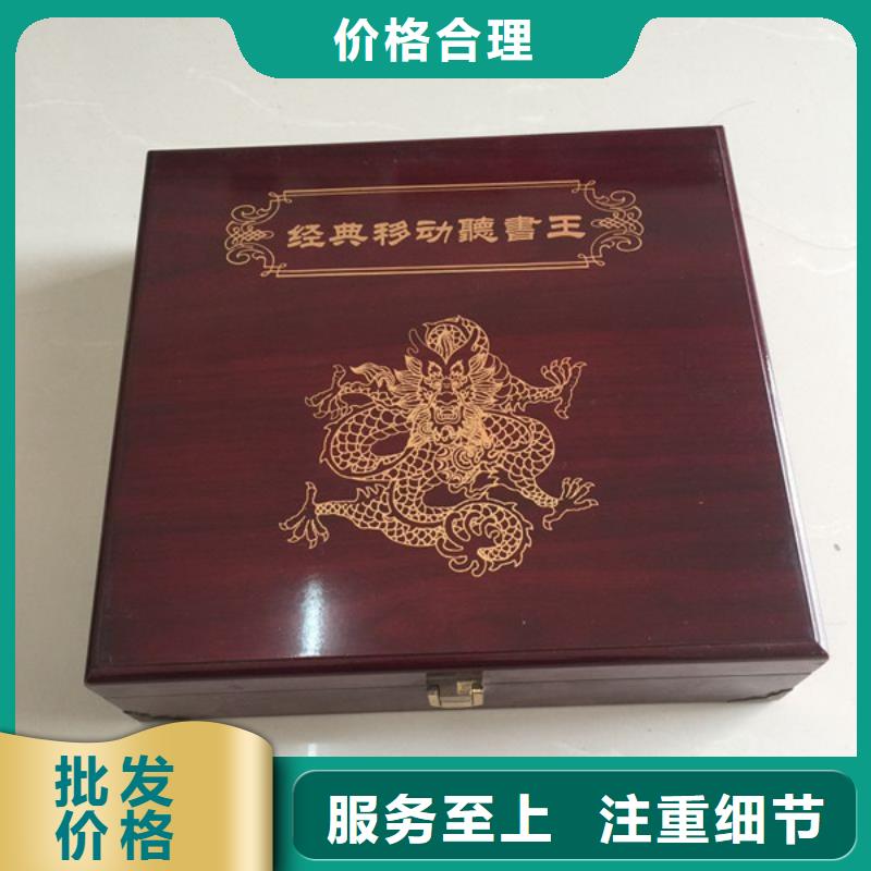 追求细节品质《瑞胜达》奖牌木盒制作｜瓷器包装盒