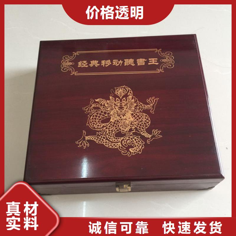 好品质用的放心瑞胜达平谷鹿茸木盒工厂 包装木盒批发