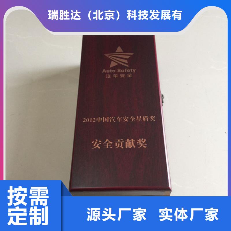 实力商家推荐瑞胜达通州工具木盒制做 木盒加工厂