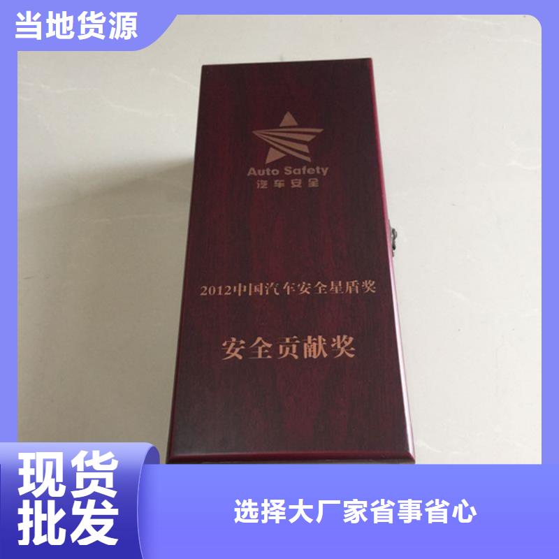 用心制造【瑞胜达】房山木盒红酒包装印刷 木盒包装盒厂