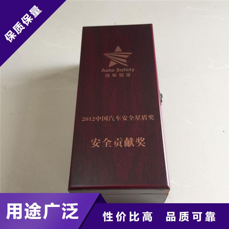 购买《瑞胜达》手表木盒包装盒厂家_玛卡木盒礼品盒