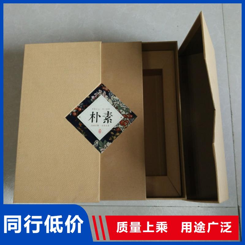 高档包装盒生产厂_包装盒印刷