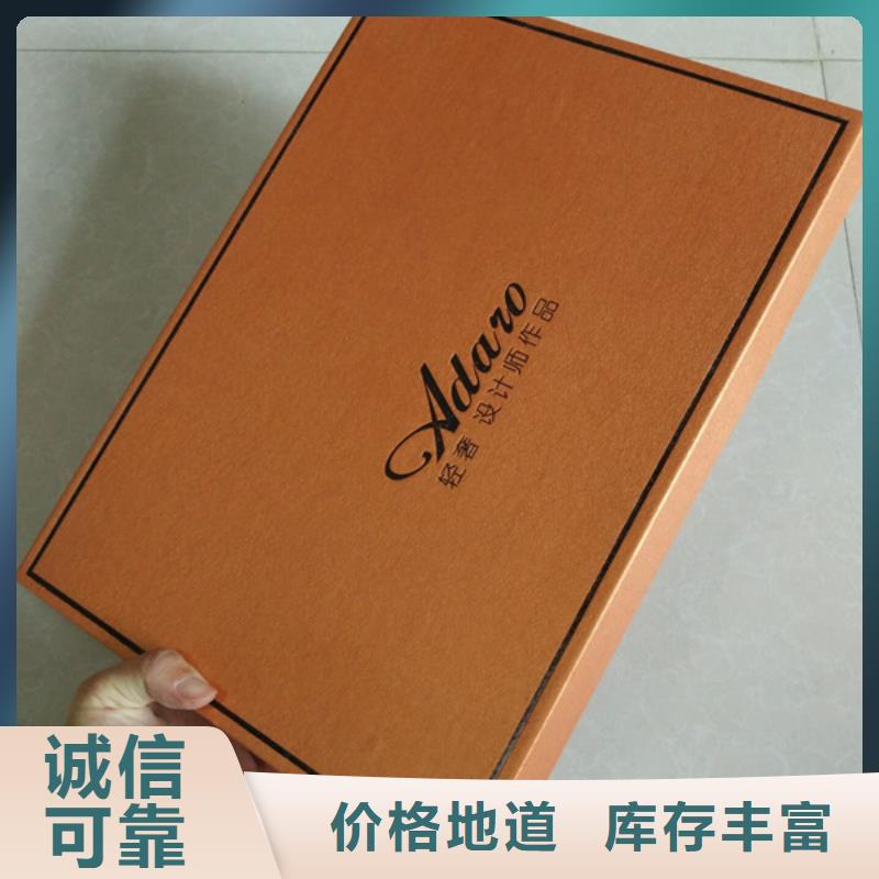 月饼包装盒印刷价格_包装盒定制