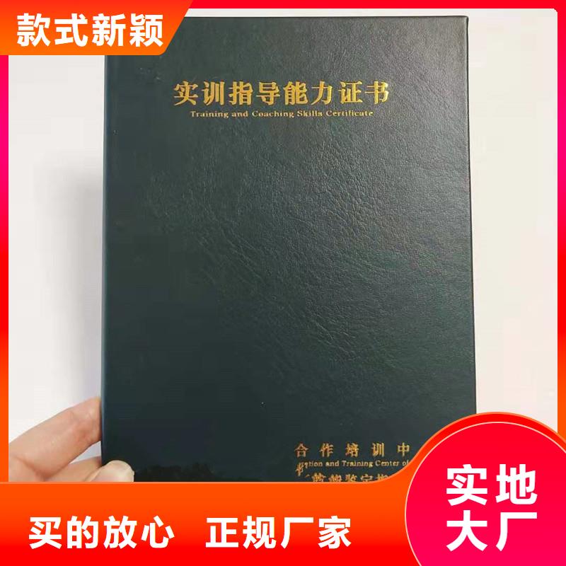 车辆一致性印刷公司｜一般用什么纸