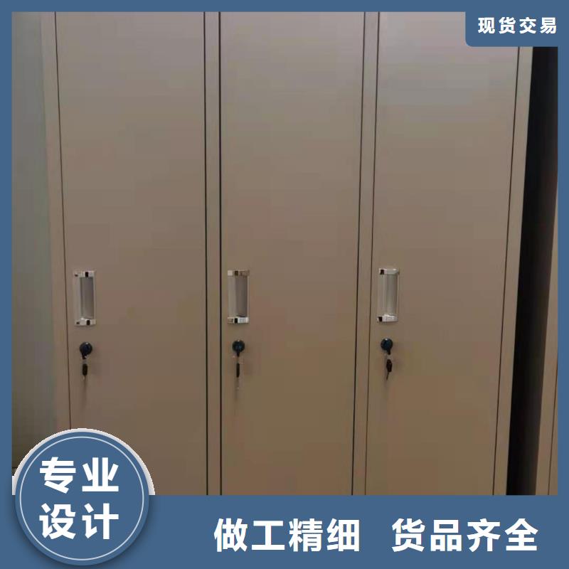 办公室文件柜杰顺厂家