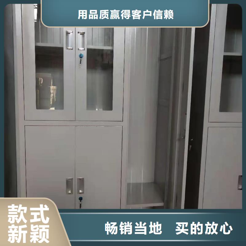 建湖县办公室文件柜杰顺批发