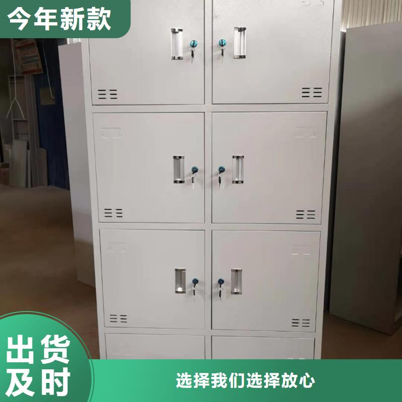 永靖县铁皮文件柜厂家定制