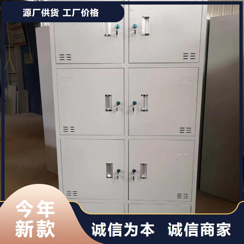 汉源县办公室文件柜杰顺厂家