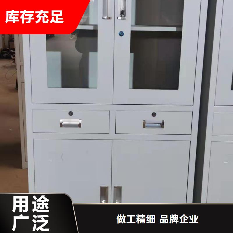 永寿县铁皮文件柜文件柜厂家欢迎致电- 本地 价格公道合理-新闻资讯