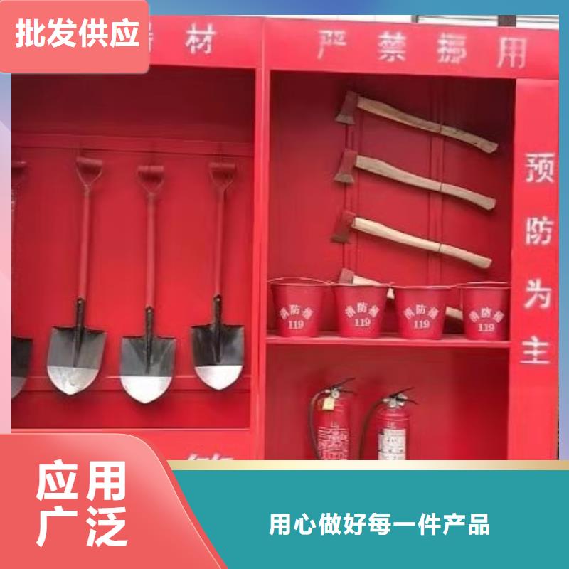 费县消防工具柜厂家