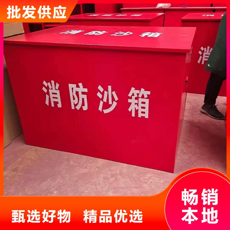 兴平市消防工具柜价格