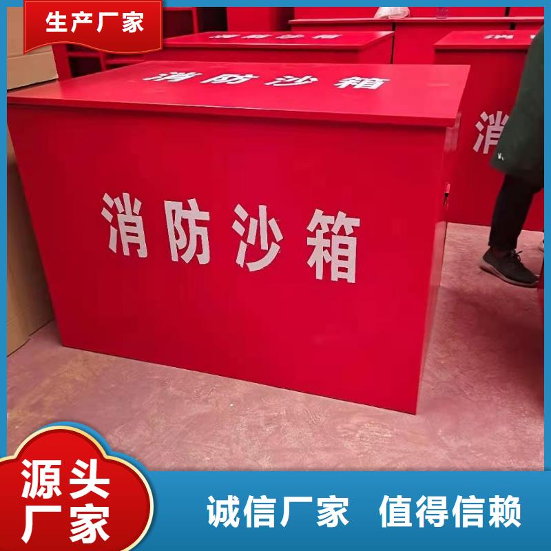 安全工具箱杰顺批发