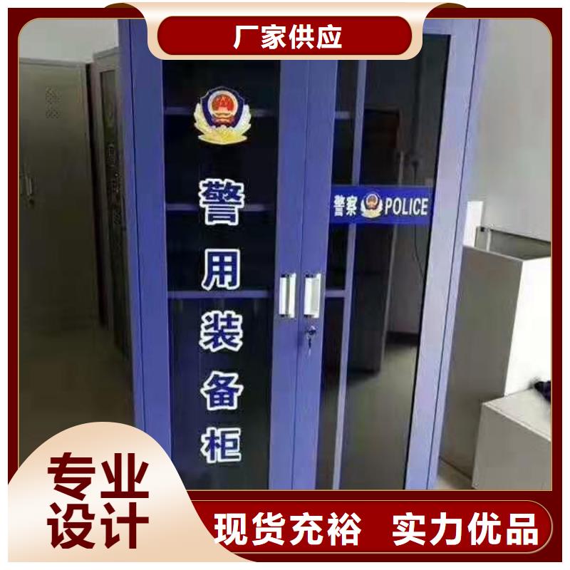 兴平市消防工具柜价格