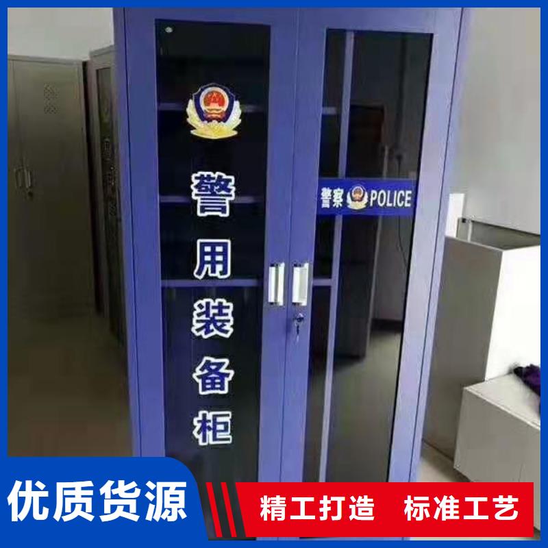 消防器材学校专用档案柜源头厂家