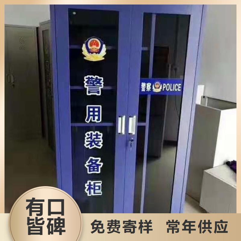 永康市防爆器材柜杰顺批发