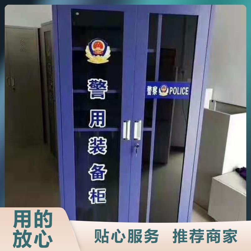 安全工具箱杰顺批发