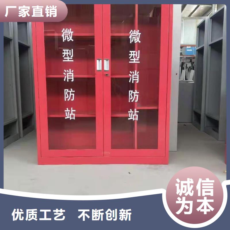 宜黄县消防工具柜厂家