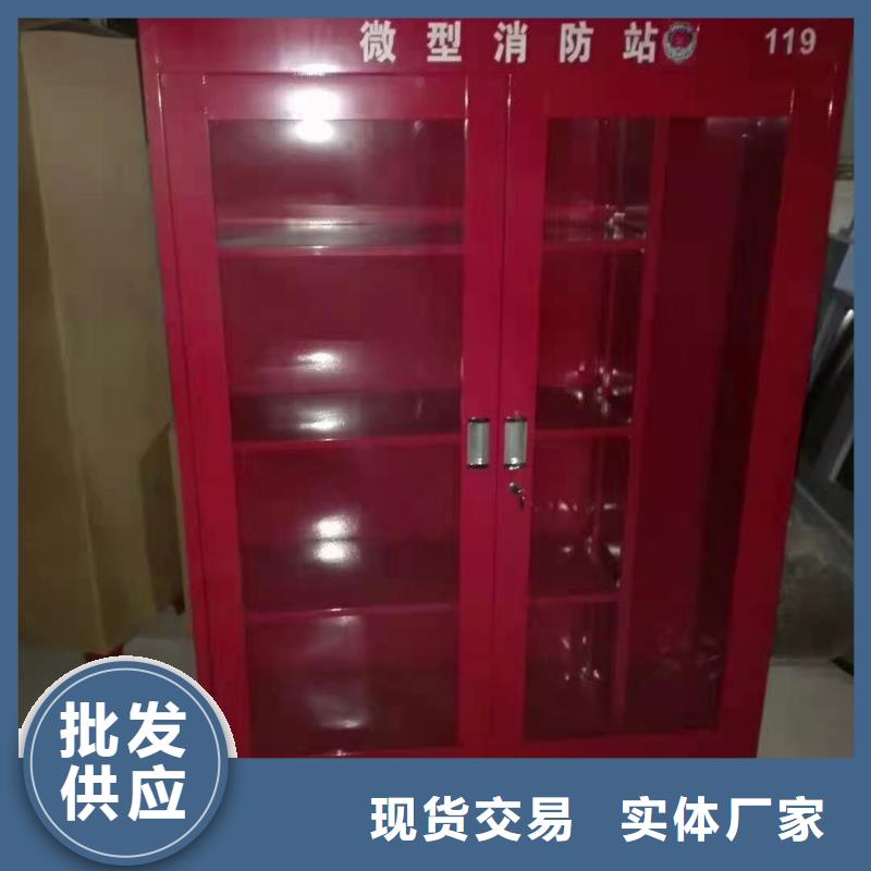 安全工具柜河北杰顺柜业