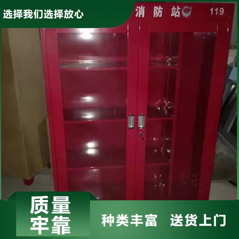 消防工具箱河北杰顺