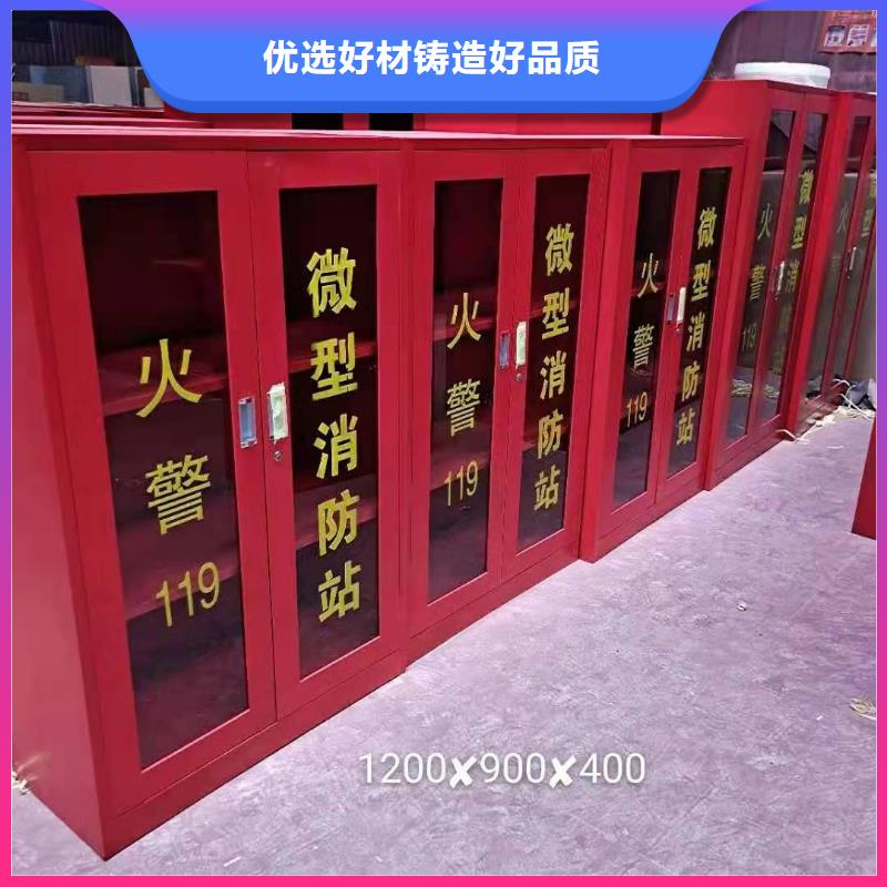 云南省【临沧】咨询市临翔区防爆器材柜欢迎致电