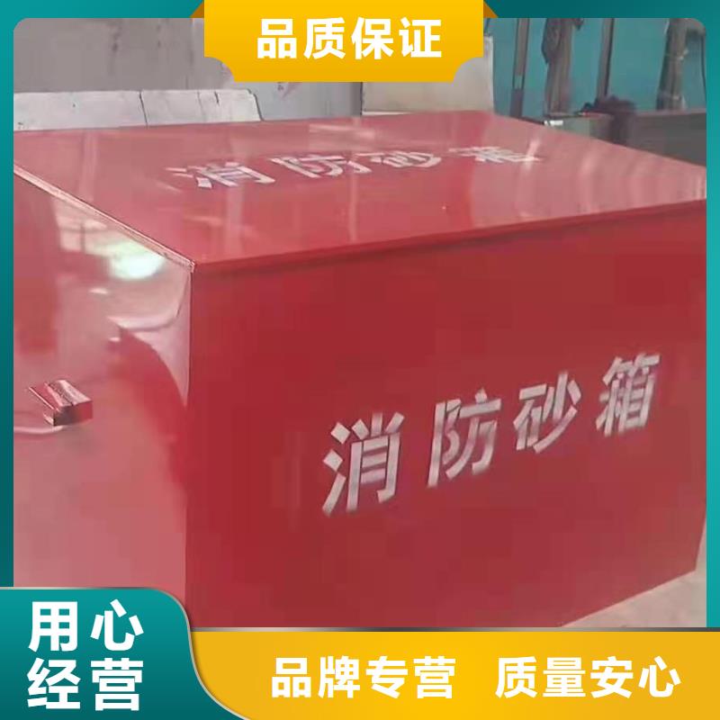 《临沧》订购市微型消防器材柜杰顺批发