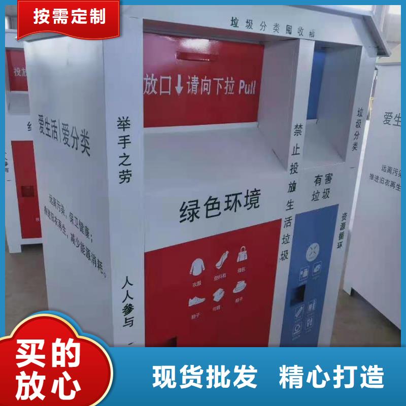 【回收箱军用上下床品种全】