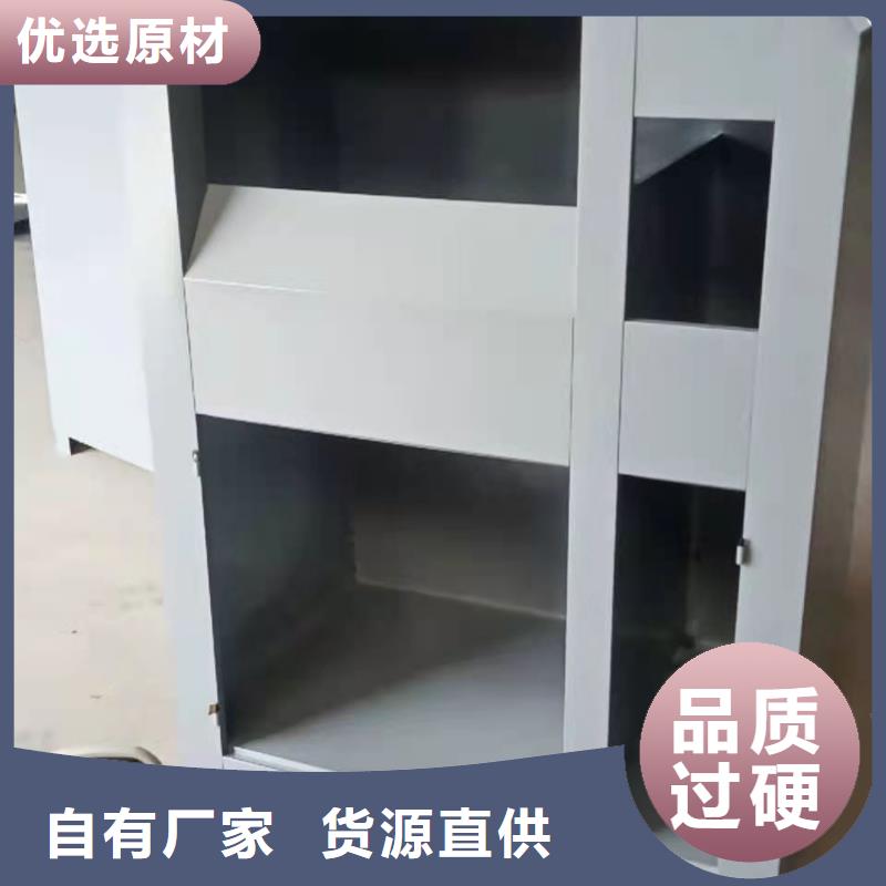 回收箱【智能档案柜】用好材做好产品