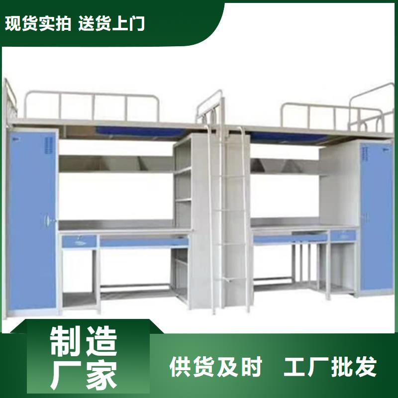 上下床档案密集柜货源稳定