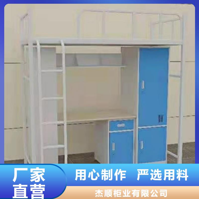 上下床【军用制式柜】根据要求定制