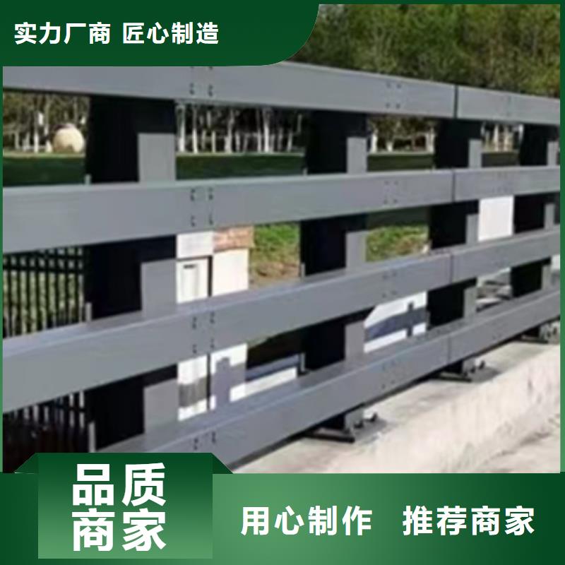 桂林咨询生产人行道护栏的经销商