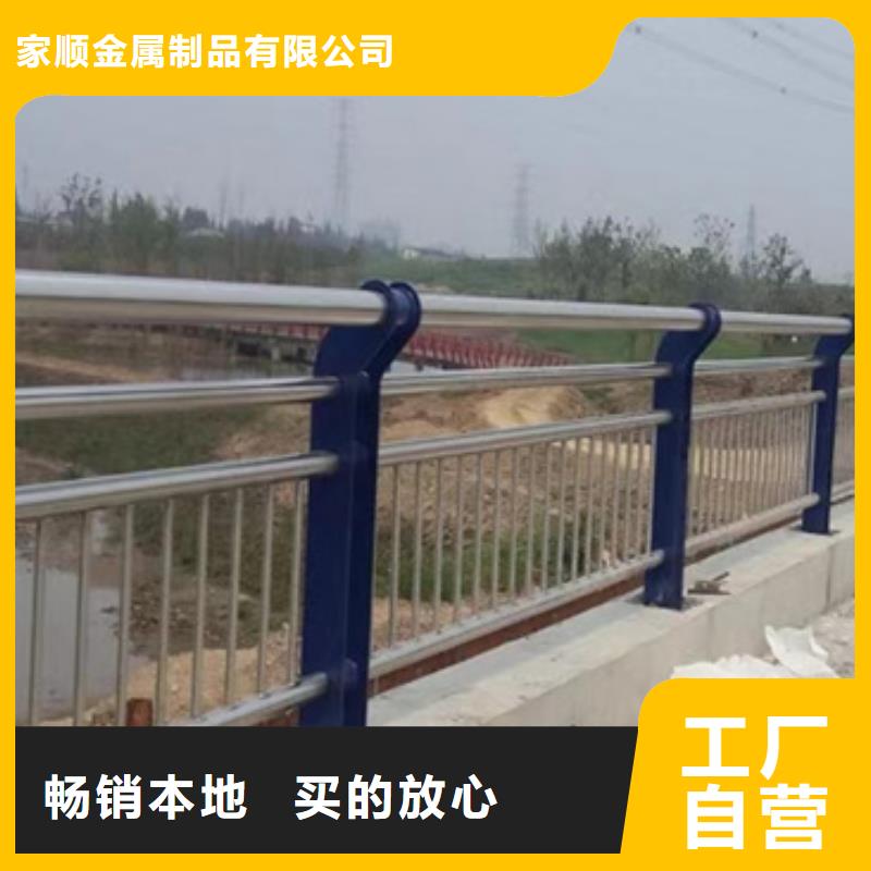 台州同城服务周到的不锈钢复合管护栏公司