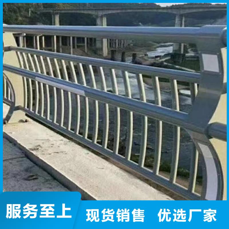 天津经营定制河道护栏的基地