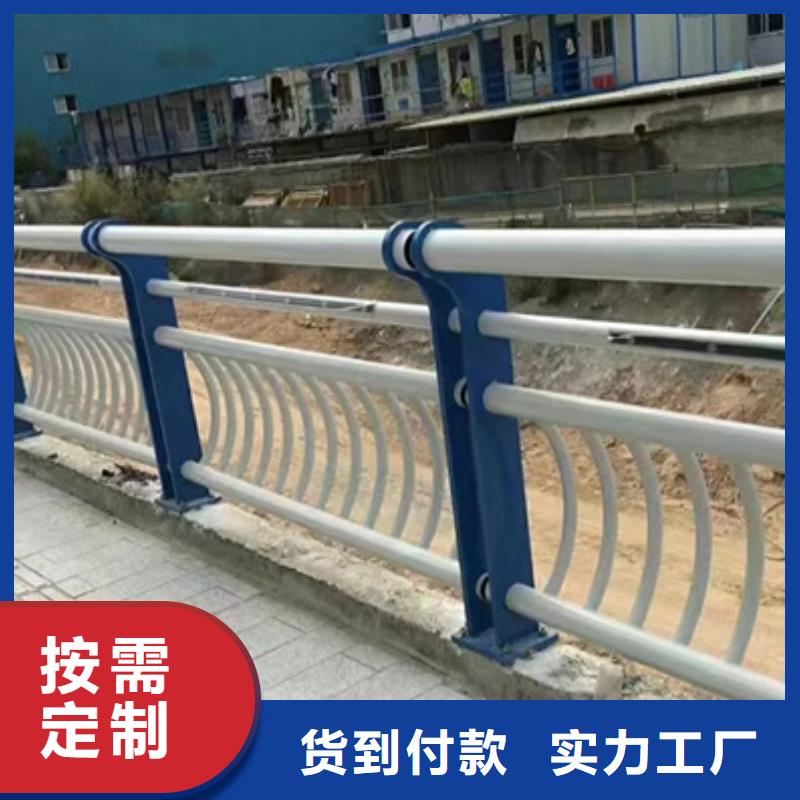 萍乡本地靠谱的不锈钢复合管护栏基地