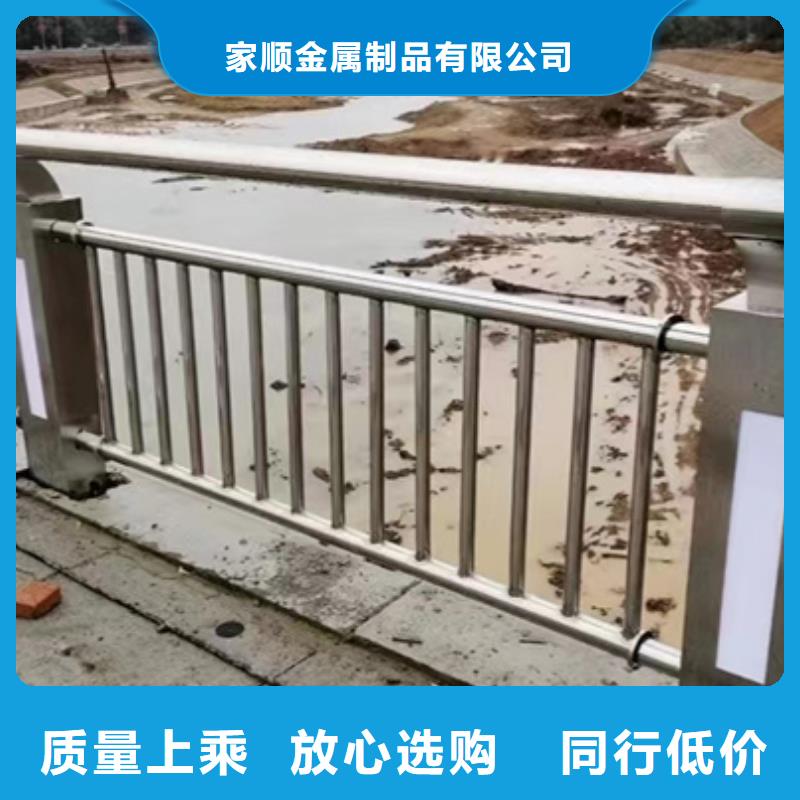 邯郸销售桥梁防撞护栏厂家/欢迎致电