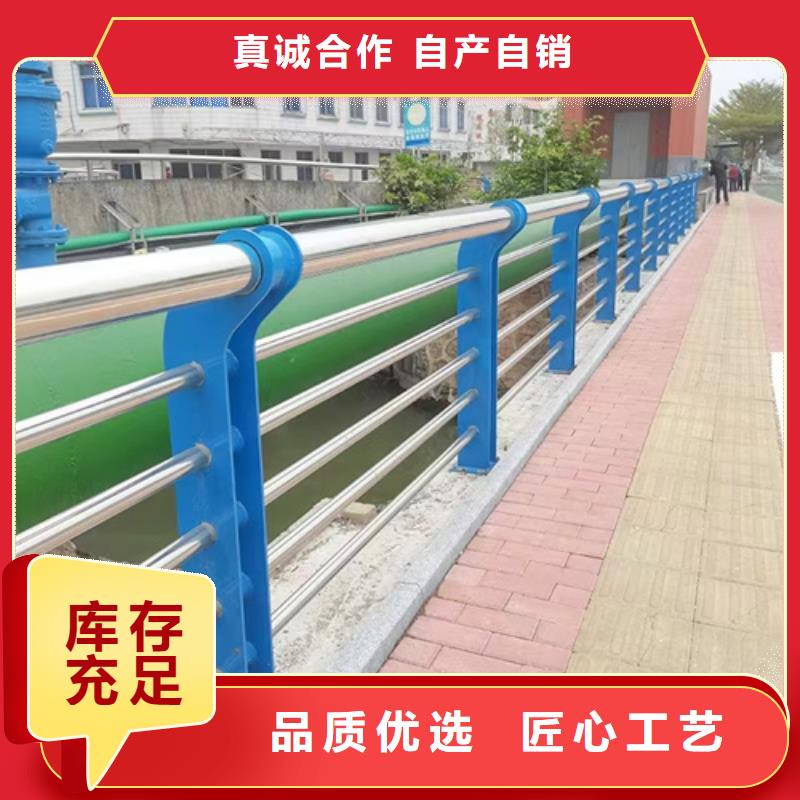 靖江销售桥梁护栏周期短价格优