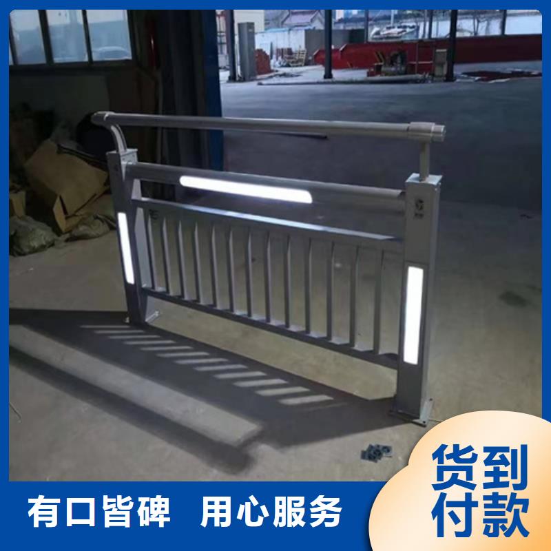 欢迎访问#台湾询价不锈钢复合管护栏#实体厂家