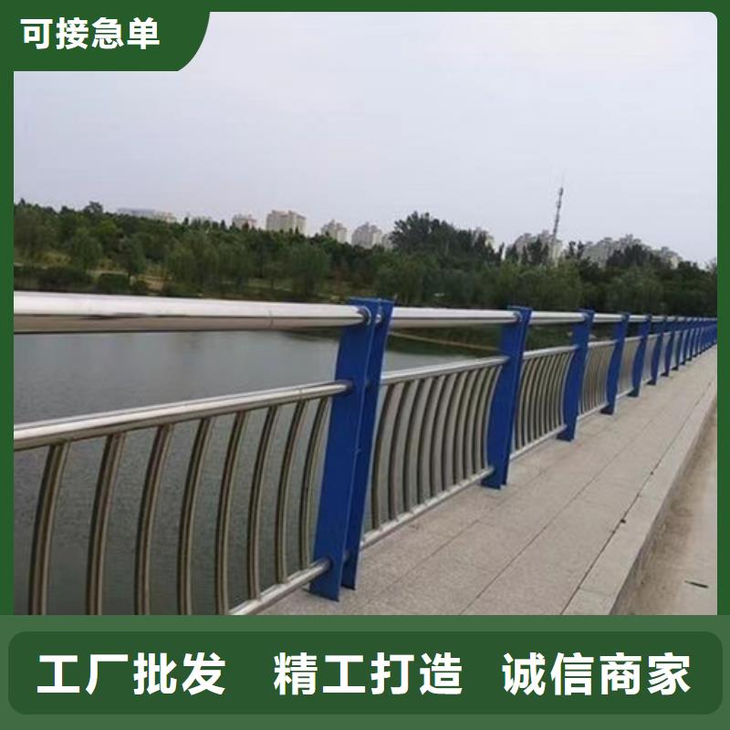 【商丘】该地桥梁护栏全国供应