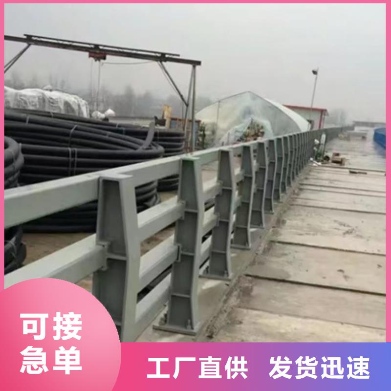 西藏附近桥梁护栏、桥梁护栏生产厂家-质量保证