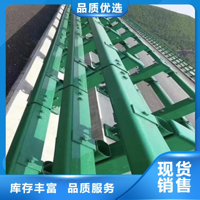 【永州】附近不锈钢复合管护栏-不锈钢复合管护栏定制