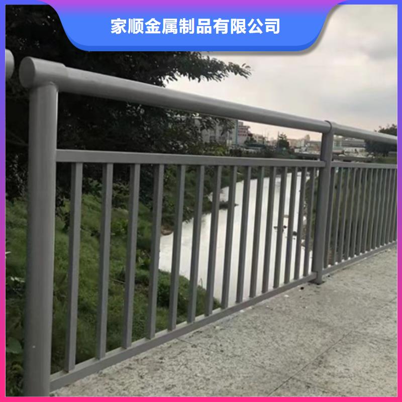 【图】葫芦岛当地铝合金护栏