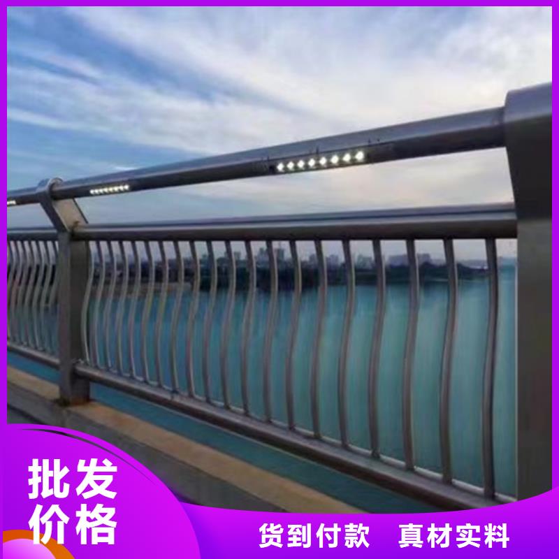 秦皇岛定做不锈钢复合管护栏生产经验丰富的厂家
