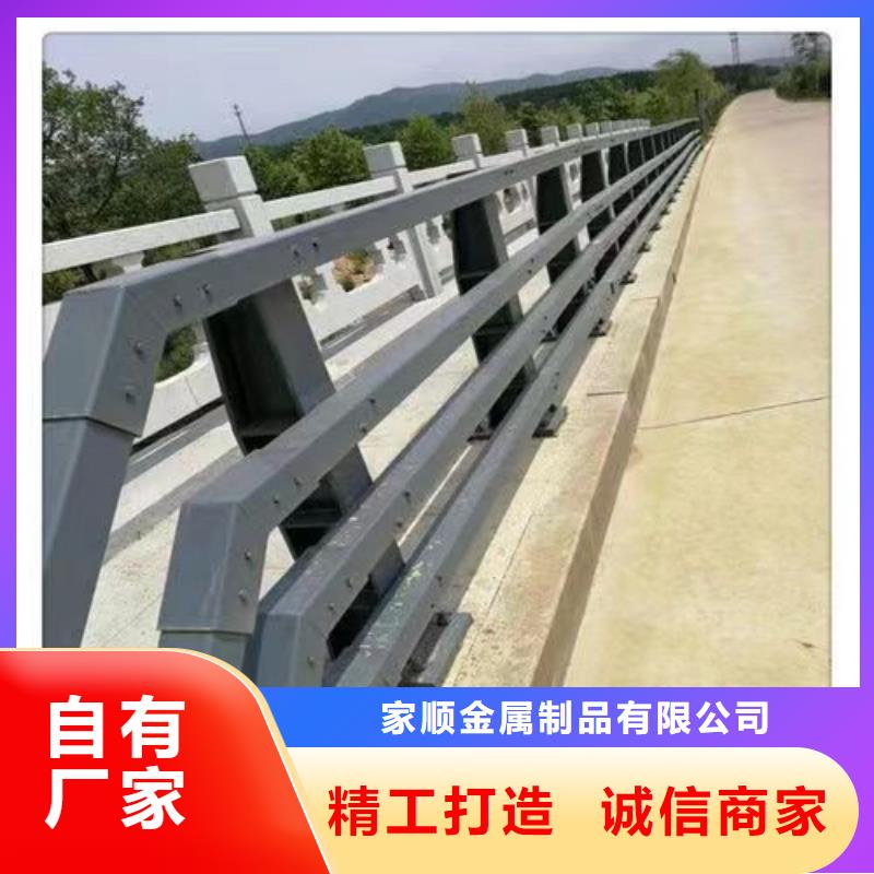 【岳阳】购买钢丝绳护栏-钢丝绳护栏专业品质
