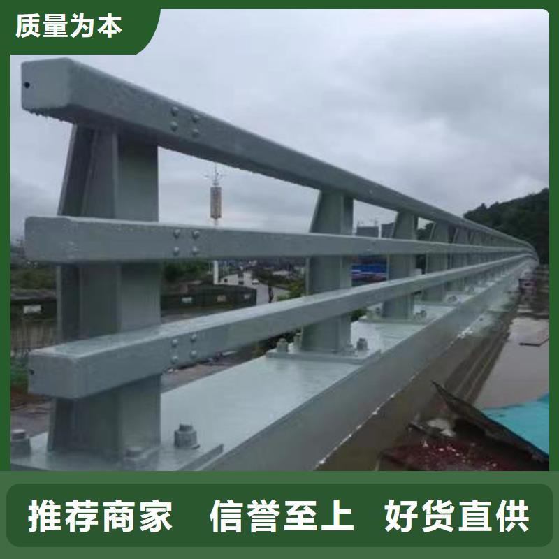 柳州销售不锈钢复合管护栏供应商可定制