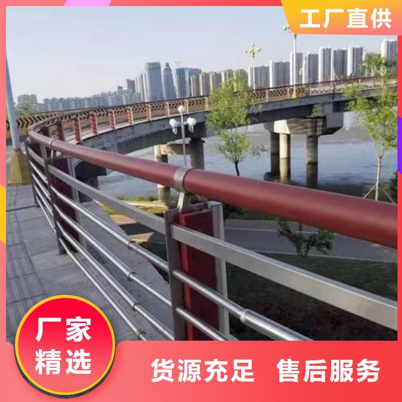 欢迎选购##泰安经营桥梁护栏厂家