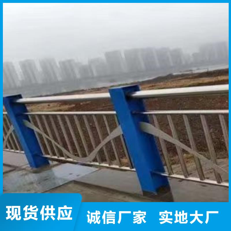 《广元》采购桥梁防撞护栏长期有效