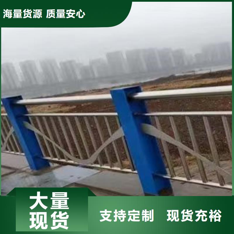 蚌埠同城桥梁防撞护栏企业-实力雄厚