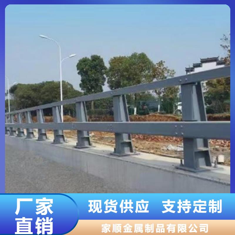 台州同城服务周到的不锈钢复合管护栏公司